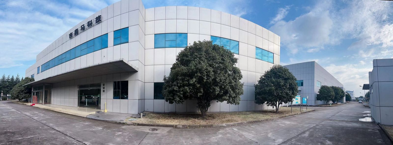 Wuxi Huanawell Metal Manufacturing Co.,Ltd. 업체 생산 라인