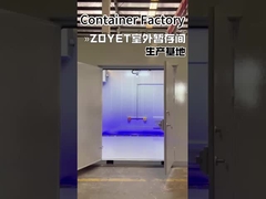 컨테이너 공장에서 일반적으로 어떤 종류의 컨테이너가 생산됩니까?