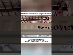 용기나 작은 컨테이너를 어떻게 보관해야 할까요?