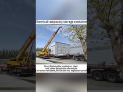 불화 및 폭발성 화학물질 을 보관 할 수 있는 용기 는 어떤 종류 입니까?*