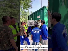 전문적인 야외 화학물질 저장 솔루션을 찾고 계십니까?